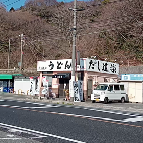 瀬戸内海ヽ(=´▽`=)ﾉの画像