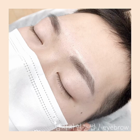 韓国アートメイク／眉毛／アイライン/ヘアライン/coexの画像