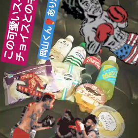 ★ボクサーなチョイス★の画像