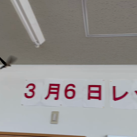 ツバメがやってきたの画像