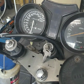 走らせますの画像