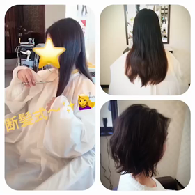 断髪式‼️の画像