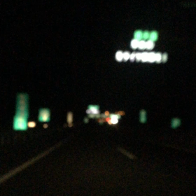 仕事納めと仕事初めの画像