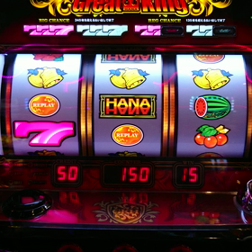 アメブロカップ２５日目（グレートキングハナハナ５６確定動画）の画像