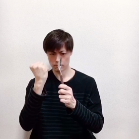 私、もう失敗しないので！の画像