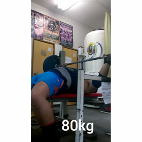 SQ180　BP145の画像