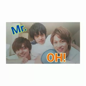 OH!サマーKINGの画像