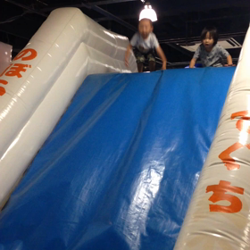 平日休みの画像