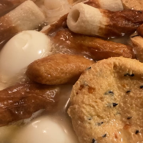 今夜はおでんの画像