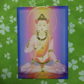 福ちゃんへ。の画像