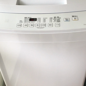 うちの洗濯機がヤバイの画像