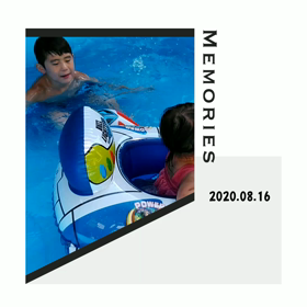 ビニールプールの値段が上がってる(TДT)の画像