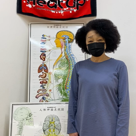 さよなら坐骨神経痛の画像