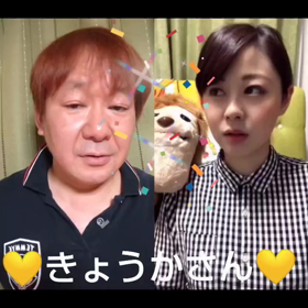 今日も笑顔で( ＾ω＾ )の画像