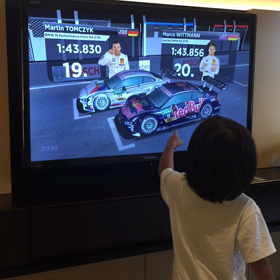 朝から元気の画像