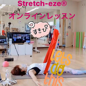 週末ユーピュアボディースタジオの画像