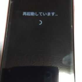 えっ( ﾟдﾟ)ﾊｯ!の画像