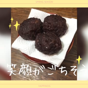 ニンニクたっぷり❤(｡☌ᴗ☌｡)の画像