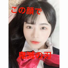 今日も…の画像