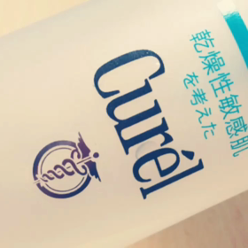 スキンケア★動画の画像