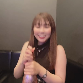 酔いましたの画像