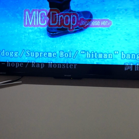 カラオケ投稿  ＢＴＳの画像