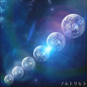 アセンションの画像