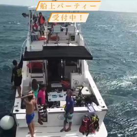 夜間営業やってますよ〜！の画像