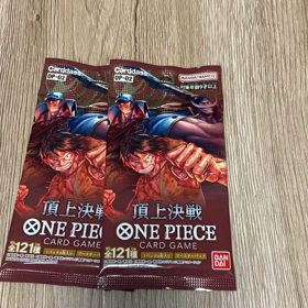 ワンピースカード開封の画像