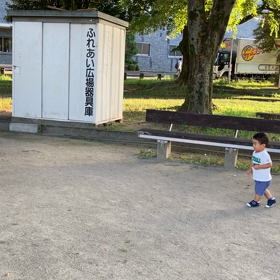 タカタカ♪の画像