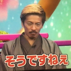 アメジパの画像