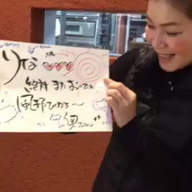 笑、詳細。の画像