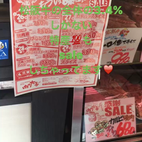 焼肉や大善の画像