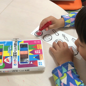 よっぽど 美味しかったのかな？の画像