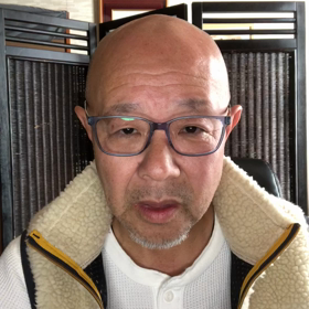 変化する鑑定の画像