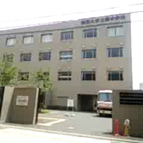 関西大学北陽説明会出席の画像