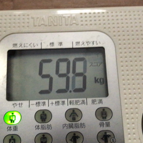 2017年9月13日の画像