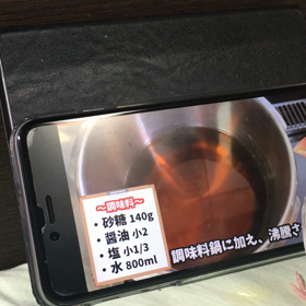 2019年Amebaおみくじの画像