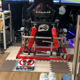 レーシングシミュレーターの画像