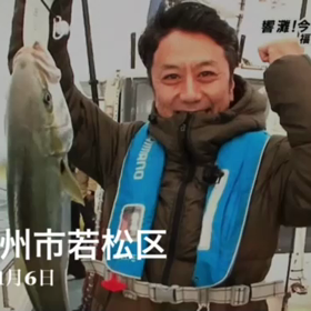 ”筑紫野❗️”の画像