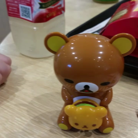 あっちー！の画像