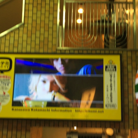 9月27日営業の画像