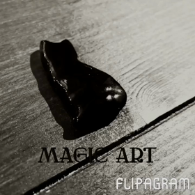 マジックアート！の画像