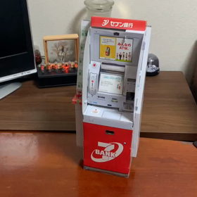 お金とご近所さんの画像