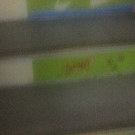 一日の終わりに。の画像