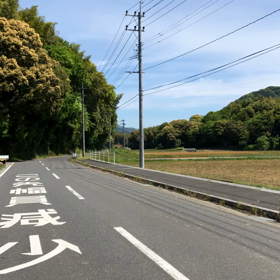 長閑な町でも自粛の画像