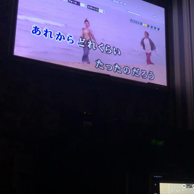 あれからどれくらいの画像