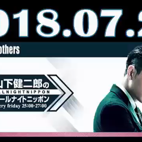 思いが叶った日の画像