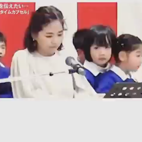 卒園式本番のタイムカプセル♪の画像