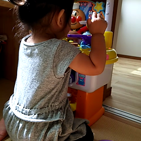 お待ちくださいの画像